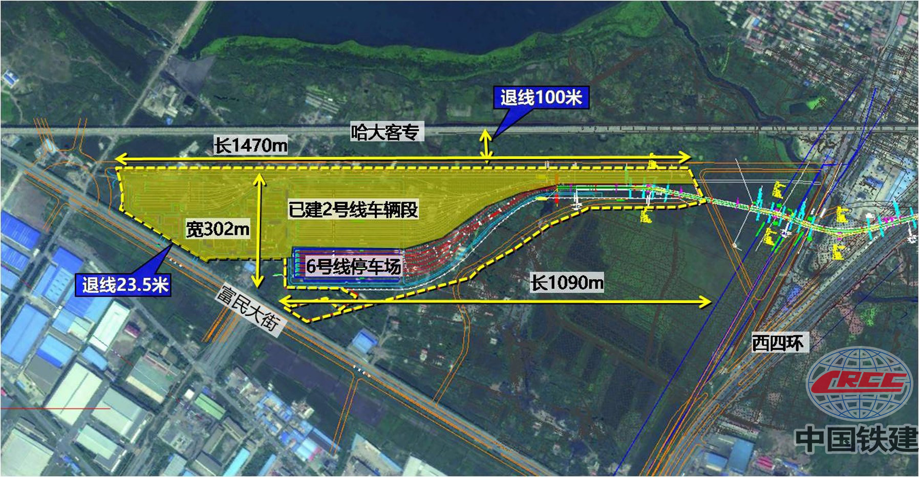 长春地铁6号线西湖停车场效果图.jpg