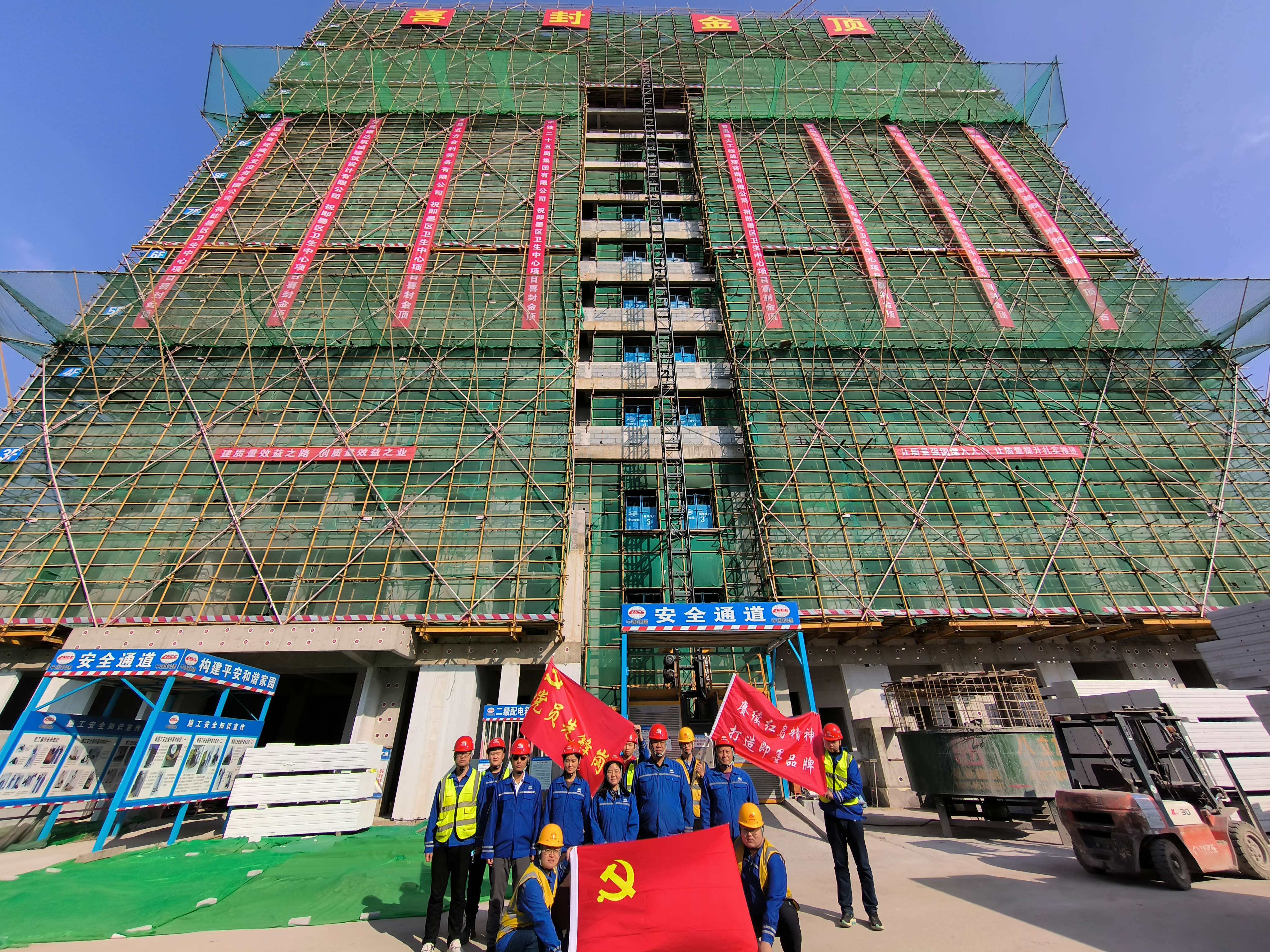 精神中心4.jpg